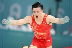 第18金！刘洋在巴黎奥运会竞技体操男子吊环项目决赛中夺冠图片