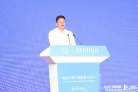 阿那亚落户常熟，将打造“昆承湖畔的精神高地”图片