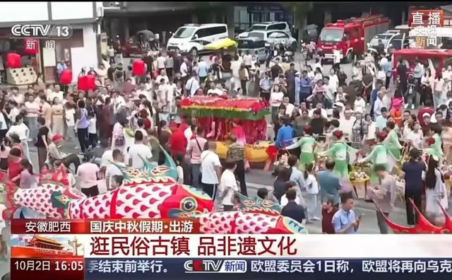 这个假期，央视高频聚焦合肥！