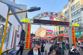 客流回升，淄博网红打卡地“八大局”又火了图片