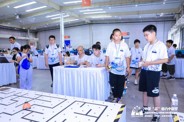 全国总决赛， 6个一等奖