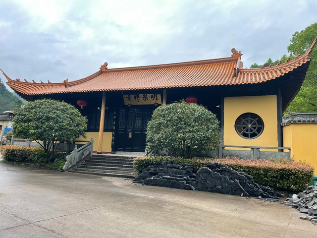 走进衢江 | 循气象之钥 解码冬日江南奇境与千年文脉