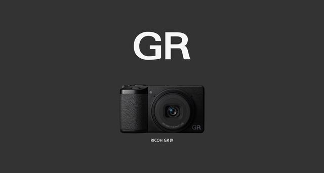 理光 GR IV 发布，相机为什么越来越贵了？
