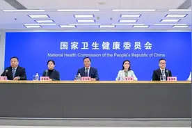 国庆假期结束后不少人咳嗽、腹泻！权威解答来了→图片