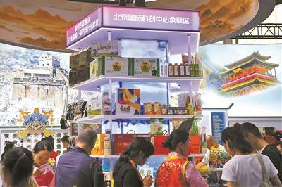服贸会文旅服务专题展北京各区带来“新玩法”   挥铲子挖文物 开直播荐好货