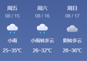 瞰·阎良——中航西飞C919 - 600外翼盒段大部件通过适航认证