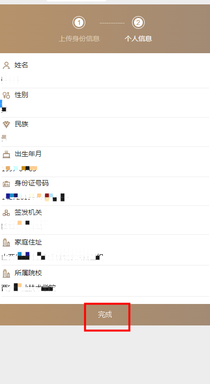 充100得500！西安文旅惠民来发卡了！