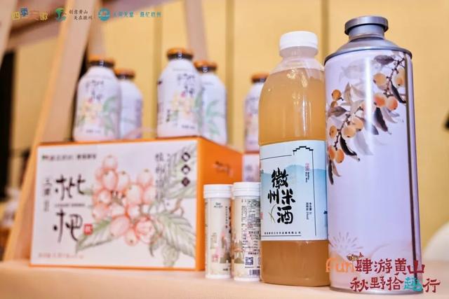 “我们要在更高level上组局了！”黄杭CP超话再更新