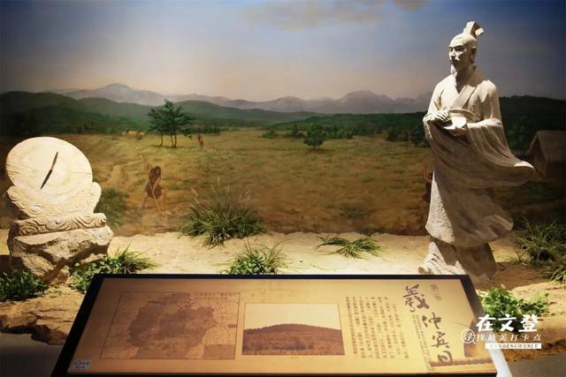 诗意之冬醉威海 | 暖汤沐心·冬享闲适之旅