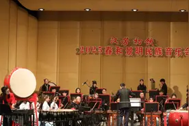 青岛：打击乐与乐队《粉墨春秋》视频封面