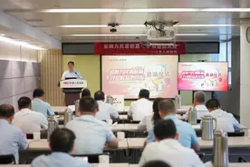 人保财险江苏省分公司启动2024年 “金融教育宣传月”活动图片