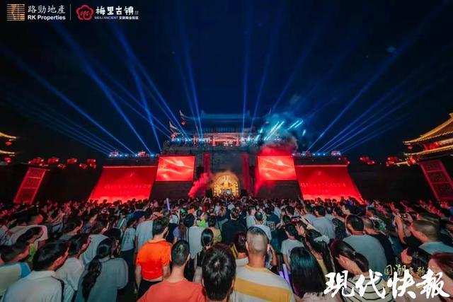 越“夜”越精彩！无锡双节夜经济点亮消费新活力