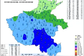 局地积雪超20厘米！2025河南首场大范围雨雪结束图片