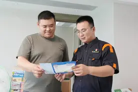 重要提醒！这些服务不收费 已有人中招图片