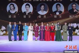 第33届白玉兰戏剧奖揭晓获奖名单 靳东等十人获主角奖图片