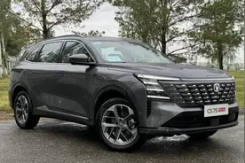 长安第四代CS75PLUS上市，售价12.19万元起图片