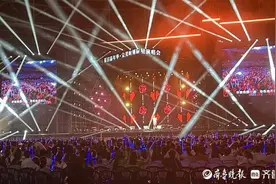 群星唱响泉城！济南奥体夏日嘉年华暨完美时刻群星演唱会精彩上演图片
