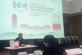 林毅夫：中国拥有大量高素质人才和强大市场需求，在第四次工业革命中具有独特优势图片