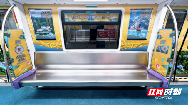 郴州温泉“开”进长沙深圳 湘粤客源联动升温冬季文旅