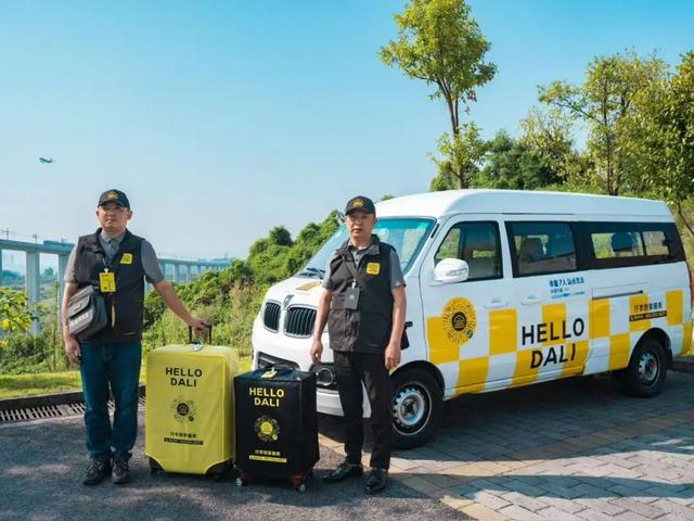 ​双向行李，全程免费！来简阳“打甩手”坐飞机啦！