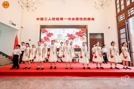 “英雄花开英雄城”2024广州故事会“一劳大”旧址专场开讲图片