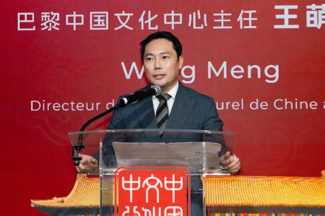 “百年守护”影像展巴黎开幕 ——讲述故宫百年文化传承故事