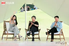 何以治愈？《我在岛屿读书》出圈真相图片