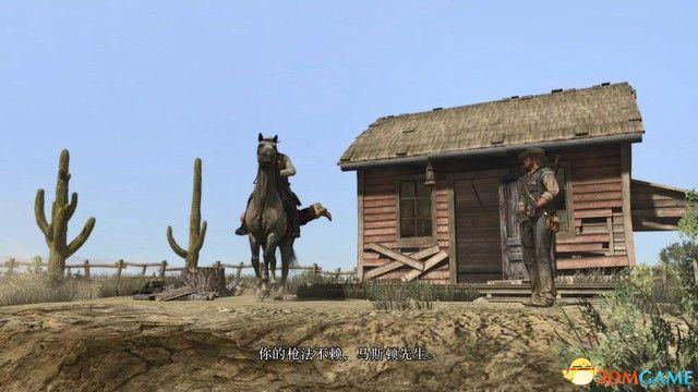 《荒野大镖客：救赎》全剧情流程攻略 全支线任务全收集攻略
