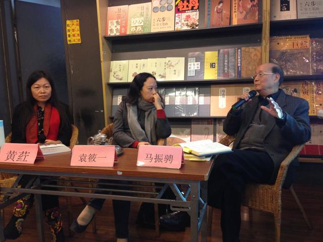 翻译家马振骋：“小王子”去了另一颗星球