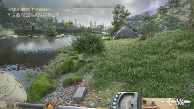 《原子陨落》主线流程攻略 主线图文流程攻略