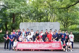 载誉归来！长沙市一中侯茗曦同学夺得2023世界U15中学生运动会跳远冠军图片
