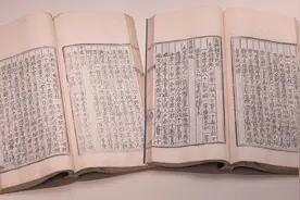 【监察史话】从“郭桓案”看明朝监察制度的运行得失图片