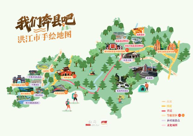 解锁大湘西最深处的诗意，这份地图带你穿越千年丨我们奔县吧·洪江市篇