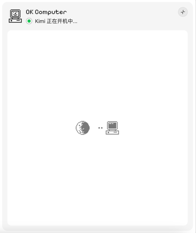 手动写excel、PPT、word的时代结束了