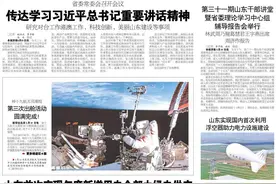 山东首次实现年度新增用电全部由绿电供应图片