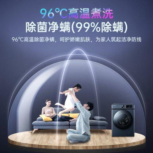 冷空气来袭，澳柯玛洗烘一体机守护温暖洁净