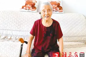 陈秀英：秀外慧中英姿女图片