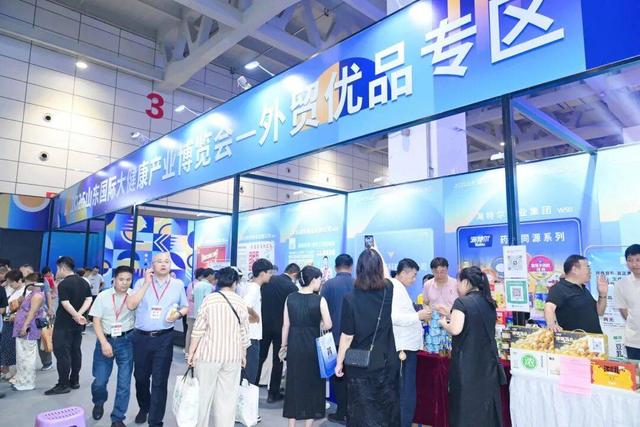 主动健康・拥抱美好生活丨康复机器人、5G远程诊疗、AI中医诊断系统……2025山东国际大健康产业博览会上纷纷亮相