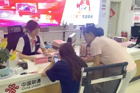 泰安联通宁阳分公司：延时营业贴民心 便民服务有温度图片