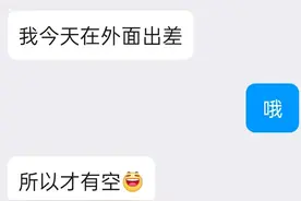 “男友”给我转了10万元，你却说我犯法了？图片