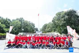 传承红色文化 市民游客在三亚崖州徒步迎国庆图片