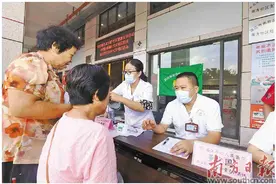 药师走向台前 发药走向智能图片