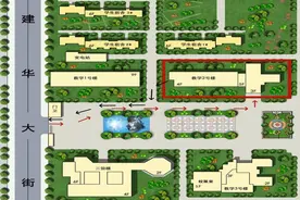 事关这些专业统考！河北省教育考试院最新提醒→图片
