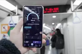 5G-A来了！上海联通引领智慧出行，市民地铁畅享极速通信新体验图片