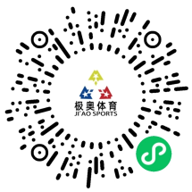 越过湖山，遇见青春｜2025环白马湖徒步毅行报名开启！