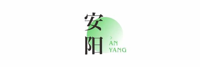 免票！半价！河南国庆假期超全攻略来了