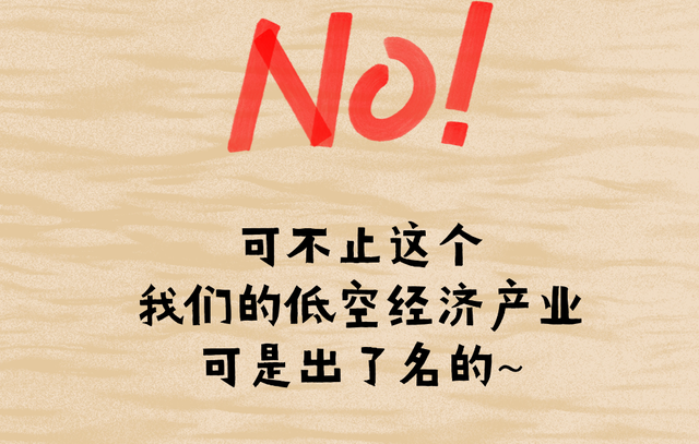 为什么一定要来龙华