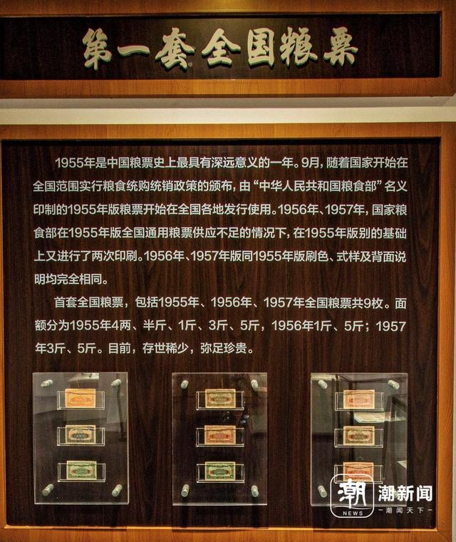 世界粮食日：打开浙江粮食文化数字地图，解锁浙里“粮”辰美景