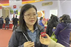 用诗词打开山东！北京推介活动现场快问快答 正确率太高了图片