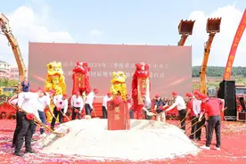 东鹏饮料昆明生产基地正式开工 全国化布局再添“硬核底牌”图片